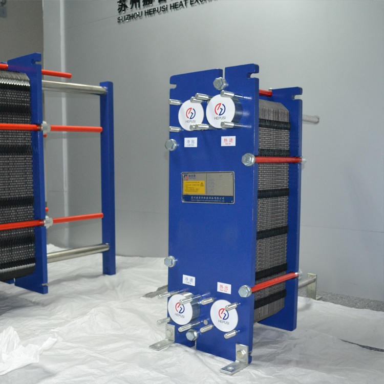 南京赫普斯压缩机冷却剂冷却板式换热器经销商