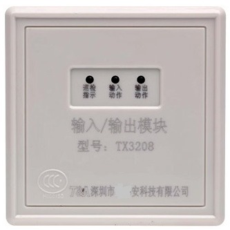 泰和安TX3208A控制模块泰和安输入输出模块