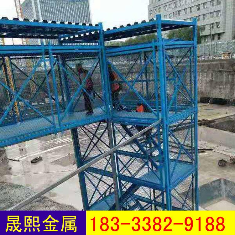 晟熙 安全梯笼直销 地铁基坑 桥梁修建用箱式梯笼 防护梯笼