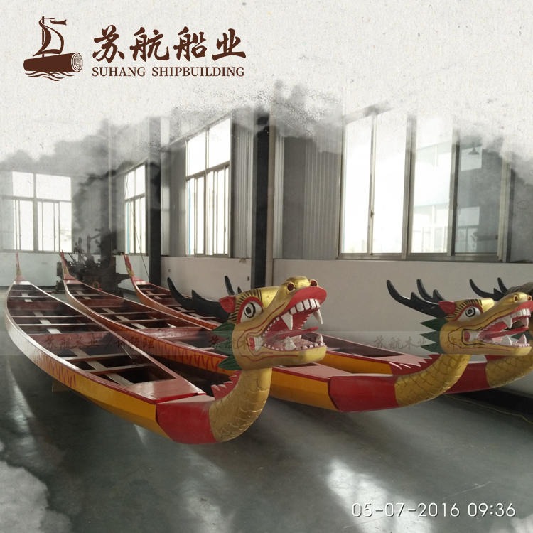苏航定制22人木质龙舟 端午比赛龙舟 手划龙舟船