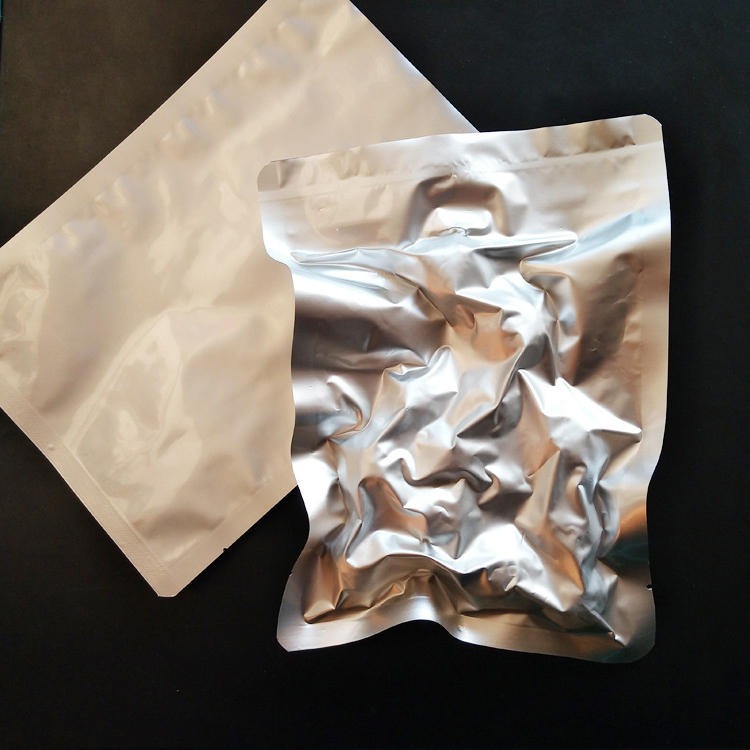 龙硕定制纯铝箔真空袋三边封塑料袋复合食品袋冷敷贴膏药包装袋铝箔面膜袋图片