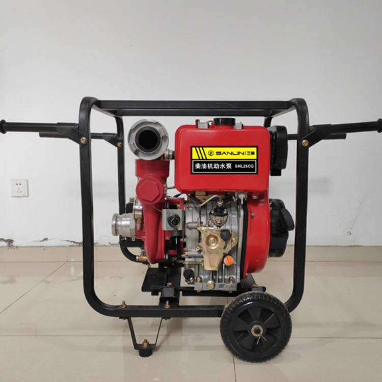 SANLIN三林 可移动小型柴油消防水泵 SHL25CG