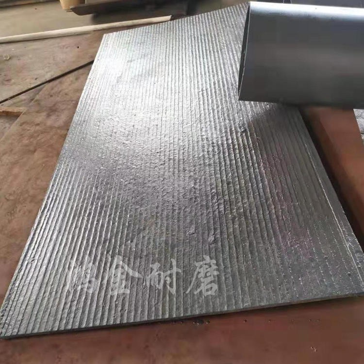 高耐磨衬板厂家 耐磨焊丝厂家 高铬耐磨衬板
