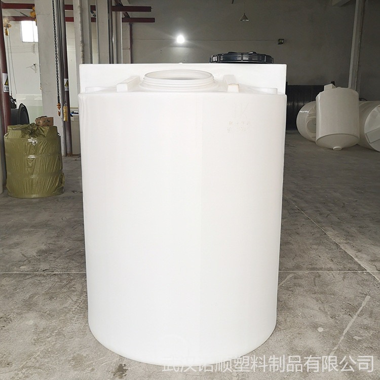 武汉诺顺2吨pe搅拌桶 絮凝剂pam加药搅拌桶 水处理混合搅拌桶