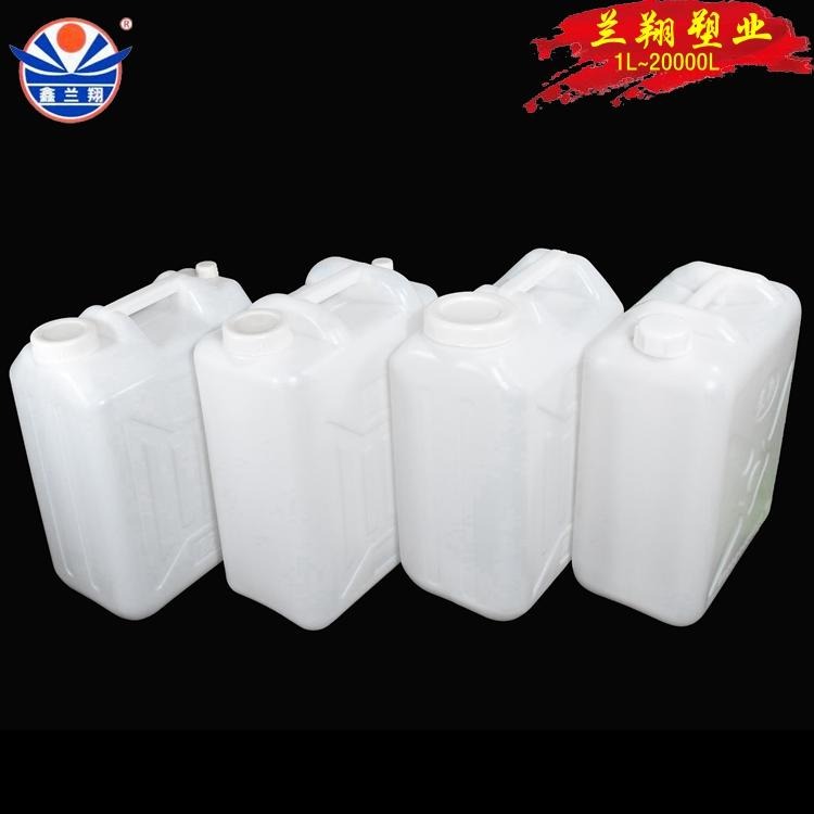 鑫兰翔塑料桶 塑料桶 塑料桶厂家 临沂塑料桶生产厂家