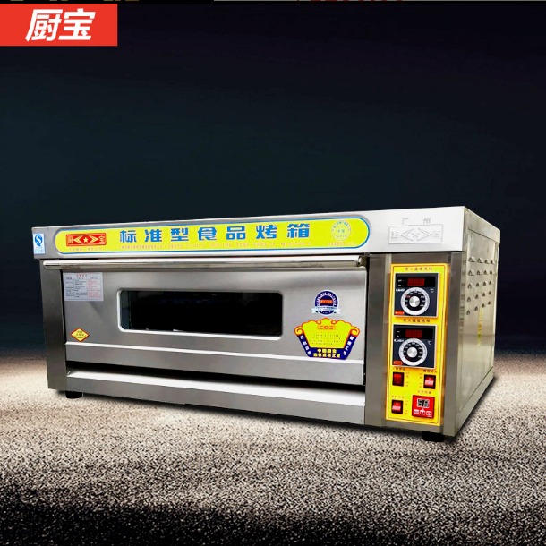 厨宝全自动电烤箱  郑州一层两盘电烤箱  面包蛋糕商用烤箱