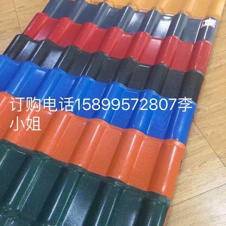 九江pvc瓦 江西九江波纹瓦厂家 塑胶琉璃瓦 蓝面白底pvc波纹瓦图片