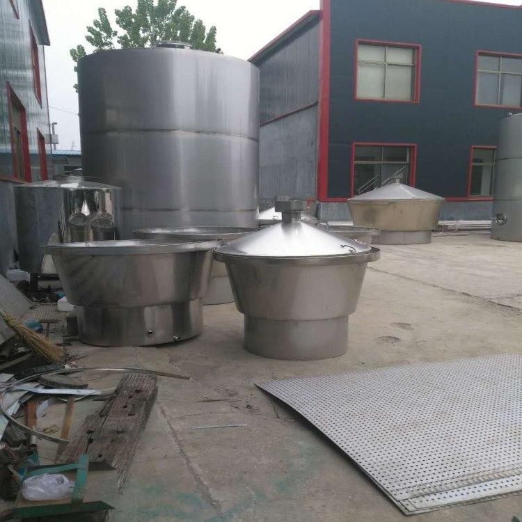 小型烤酒设备厂家 玉米酿酒设备 小型蒸酒设备 投料300斤酿酒设备厂家定做