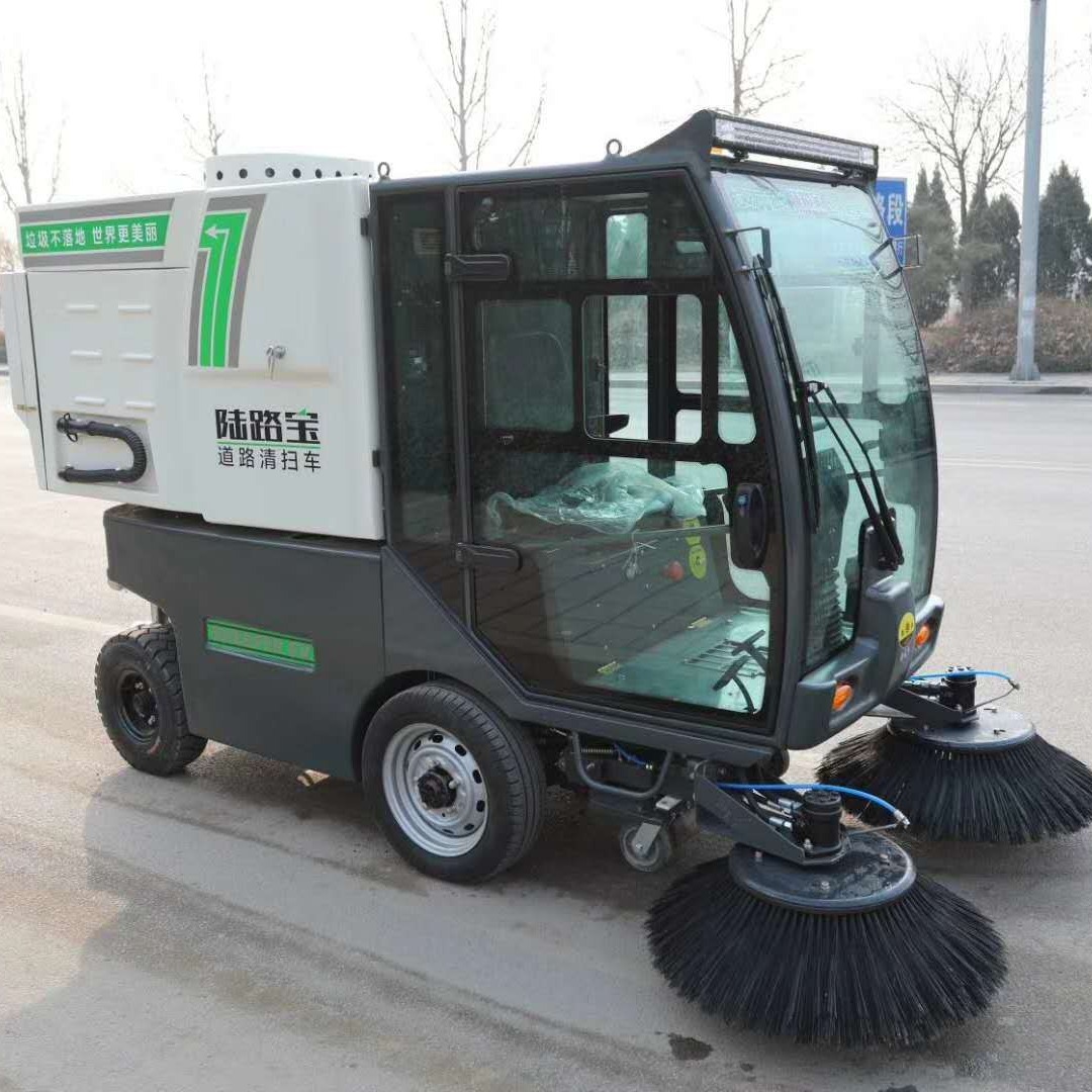 陆路宝SD-1901高压清洗驾驶式扫地机 重庆市锂电池动力园林绿化市容环卫保洁车