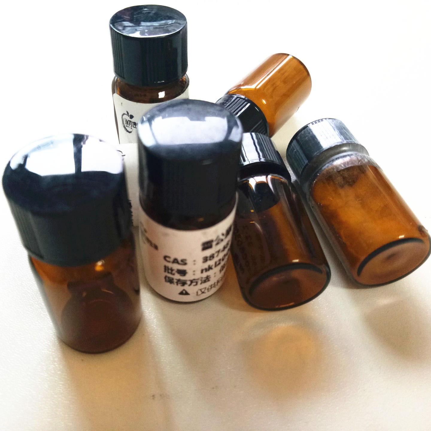 重楼皂苷VI 重楼皂甙Ⅵ 55916-51-3 对照品 标准品 试剂 钠钶锂现货供应