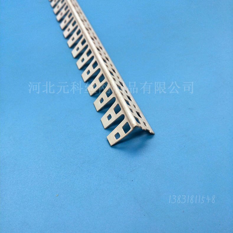 广西 C型护角 PVC弧形可弯护角元科厂家