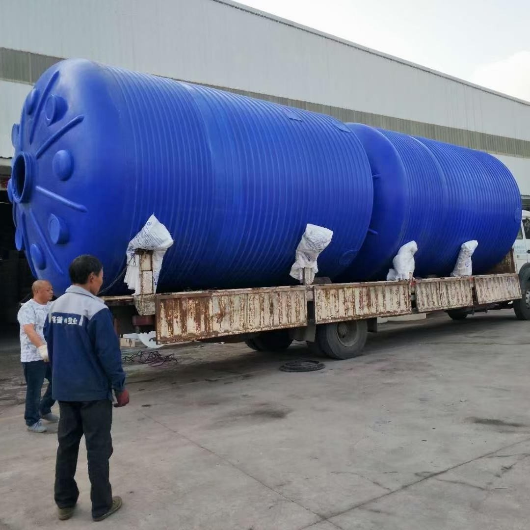 5吨平底塑料圆桶 15000升塑料桶 15T塑料储水罐厂家直销