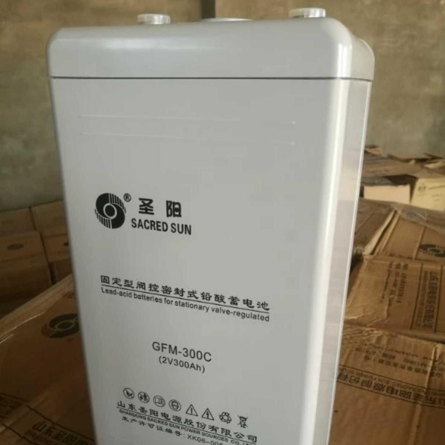 批发供应 2V300AH 圣阳蓄电池GFMD-300C 电力工程直流系统铅酸电池