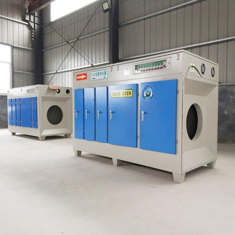 吉顺环保 制药厂UV光氧净化器 废气处理设备 光氧废气净化器