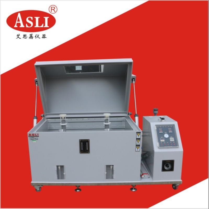 深圳艾思荔可编程盐雾试验箱 精密型盐雾试验箱价格90%客户优选SH-60图片