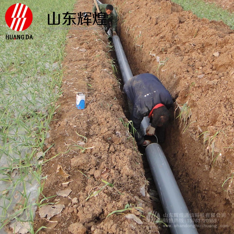 pvc农业排灌溉管 小农水pvc节水低压灌溉管道160 山东煌达塑料硬管PVC管材厂家直销图片