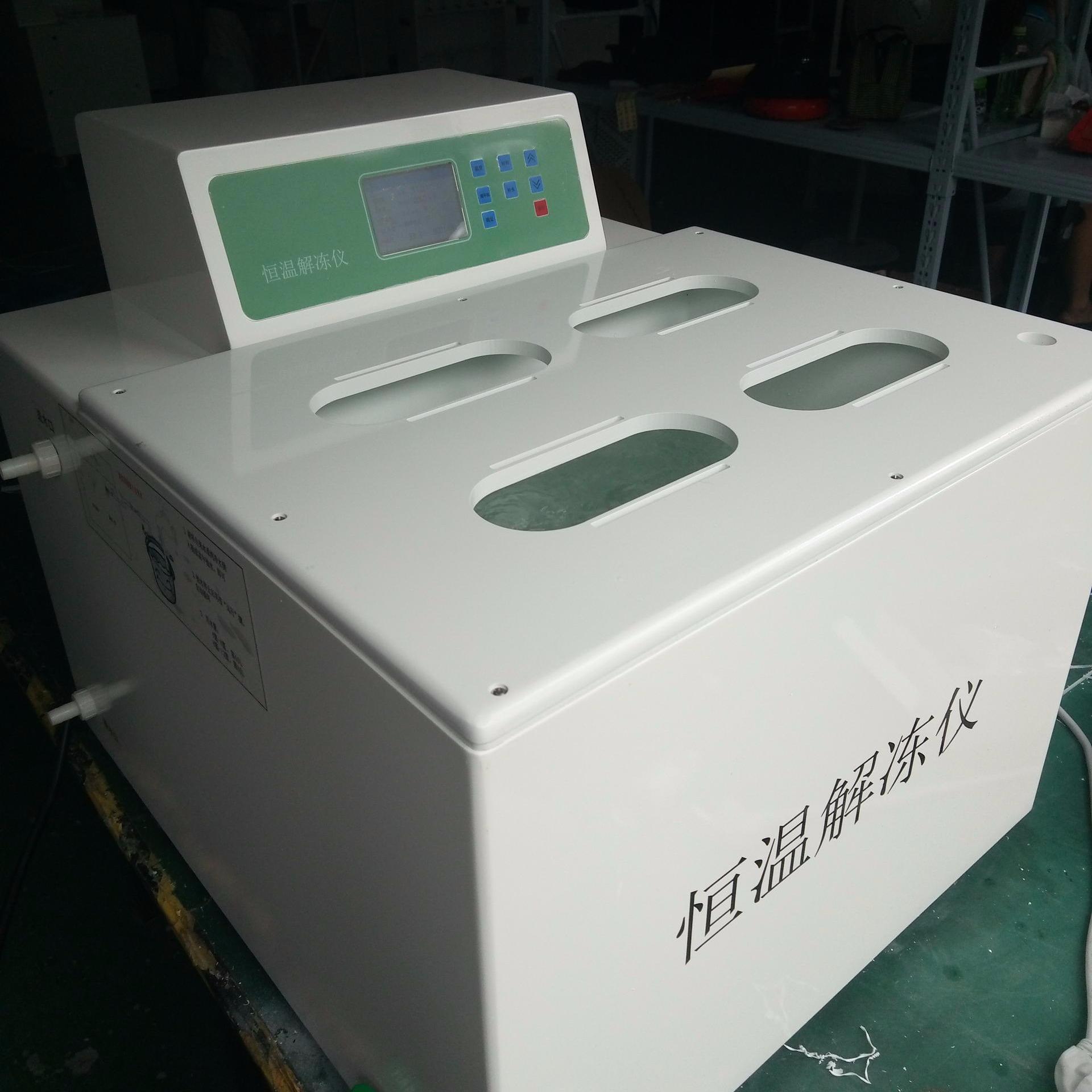 滁州市超大容积浆袋加温解冻仪 生理盐水融化冷冻工细胞解冻箱BA-JDY8T图片