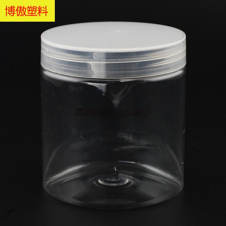 塑料储物罐 博傲塑料 300ml透明曲奇饼干罐 400mlPET透明塑料罐