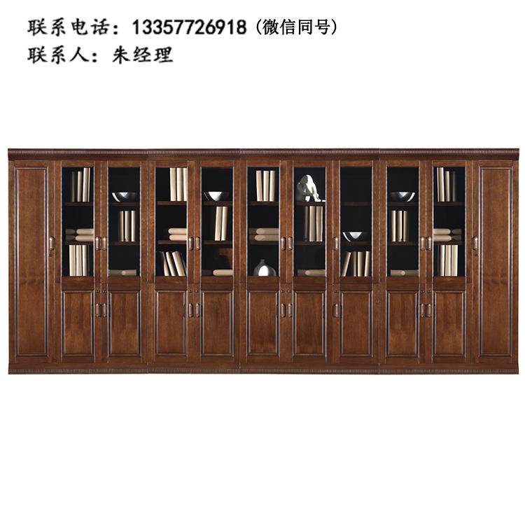 现代大气时尚展示柜 文件柜 办公柜 南京卓文办公家具 GJ17-08