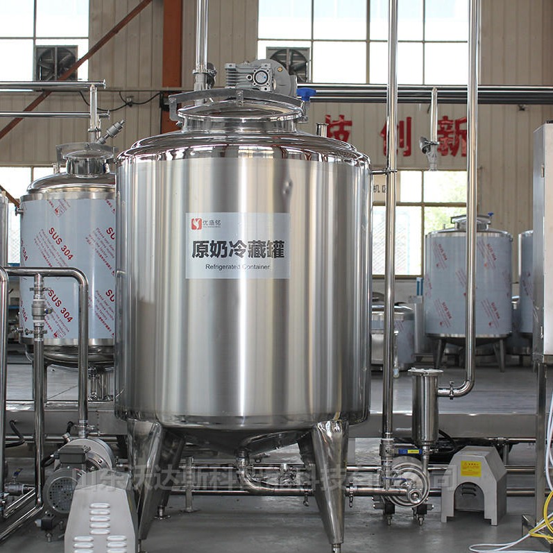 小型牛奶生产线 木糖醇酸奶加工流水线设备 巴氏鲜奶加工机器