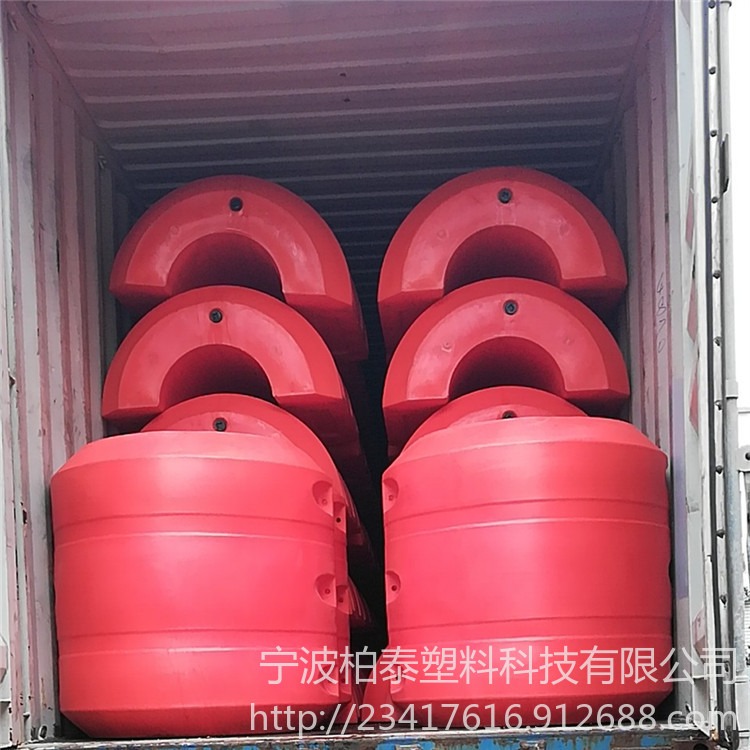 浙江塑料浮筒厂家 杭州塑料管道浮筒 疏浚浮筒批发价格