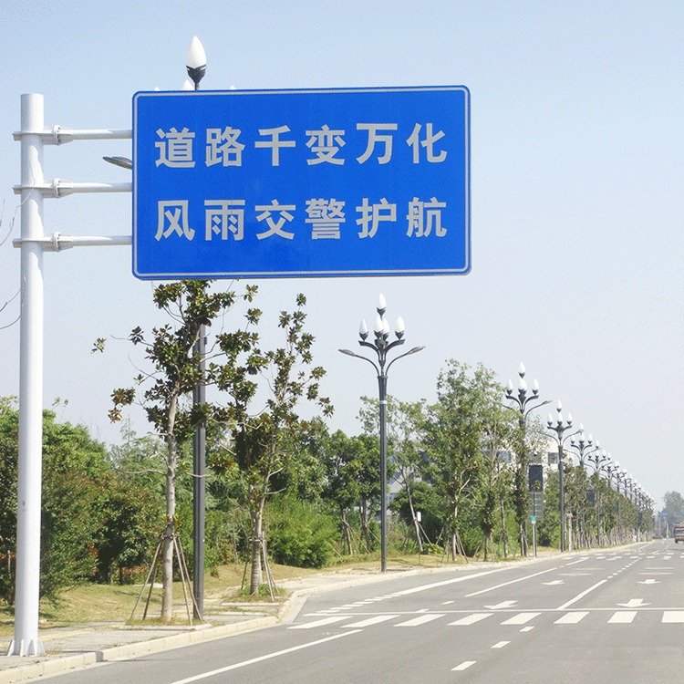 鑫熙厂家定制  交通标志杆 道路交通安全标志牌杆 单立柱标识杆