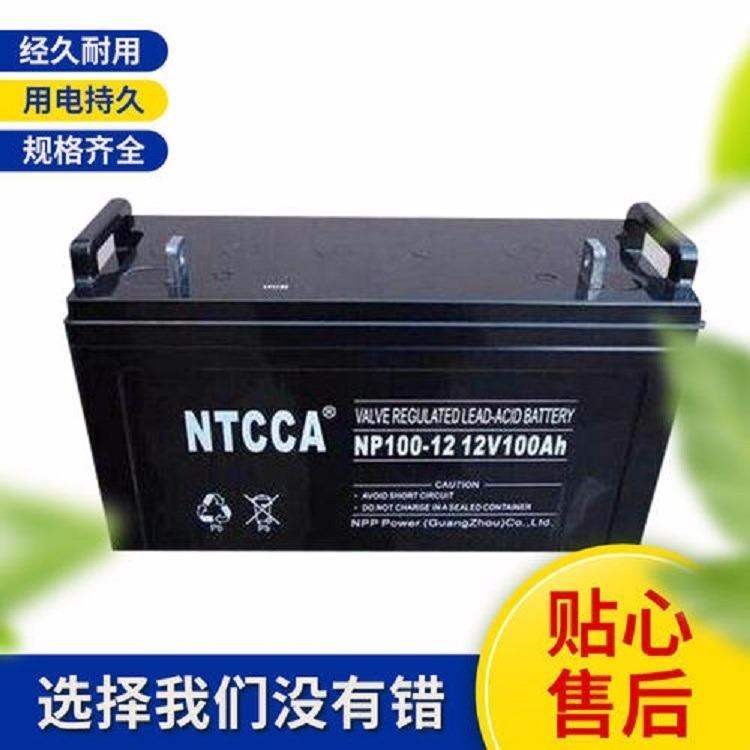 NTCCA恩科蓄电池价格  恩科电池NP12-100AH 12V100AH蓄电池 UPS电源专用蓄电池图片