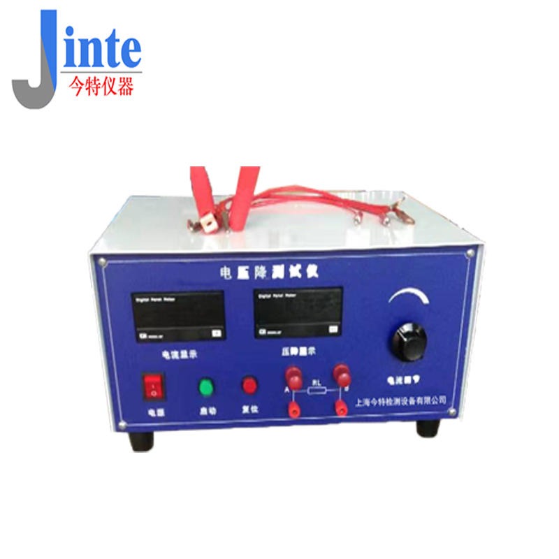 多功能电压降测试仪 JT6057电压降测试仪上海今特厂家