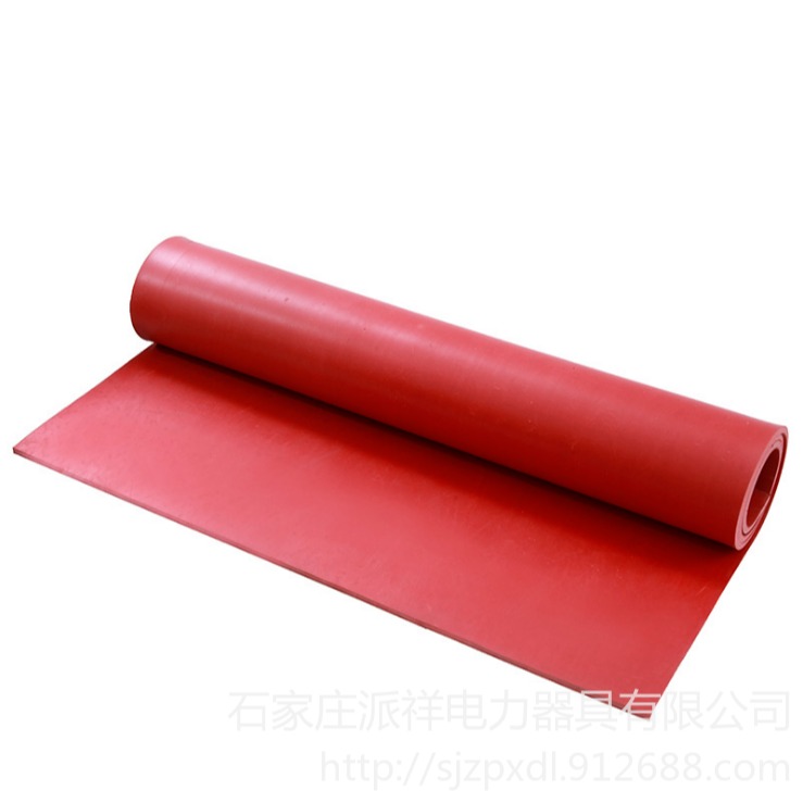派祥 平面 红色绝缘胶垫 10KV绝缘橡胶板 耐压10kv 绝缘胶板5mm 绝缘垫厂家