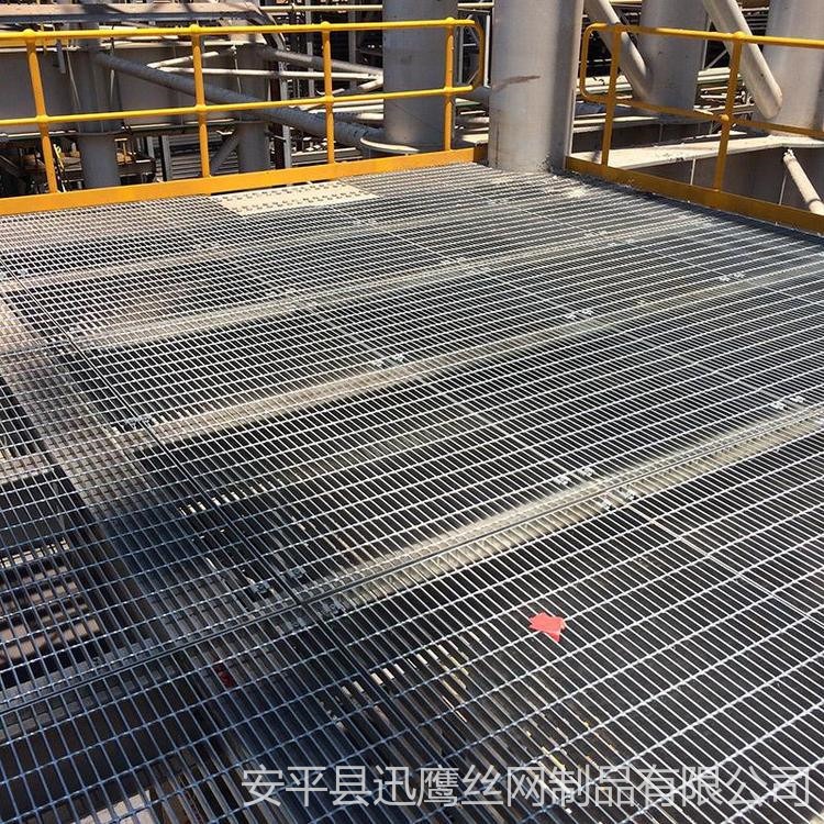 迅鹰低碳钢网格板厂家 定制化肥厂钢结构平台 下水网格板