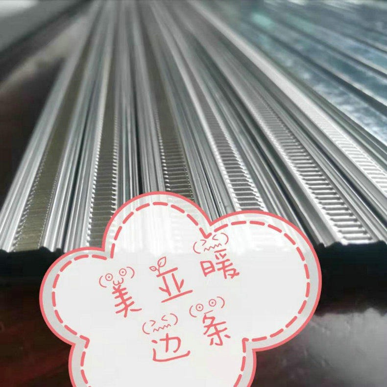 美亚加工定制   高频焊暖边条 暖边铝条 暖边铝条销售