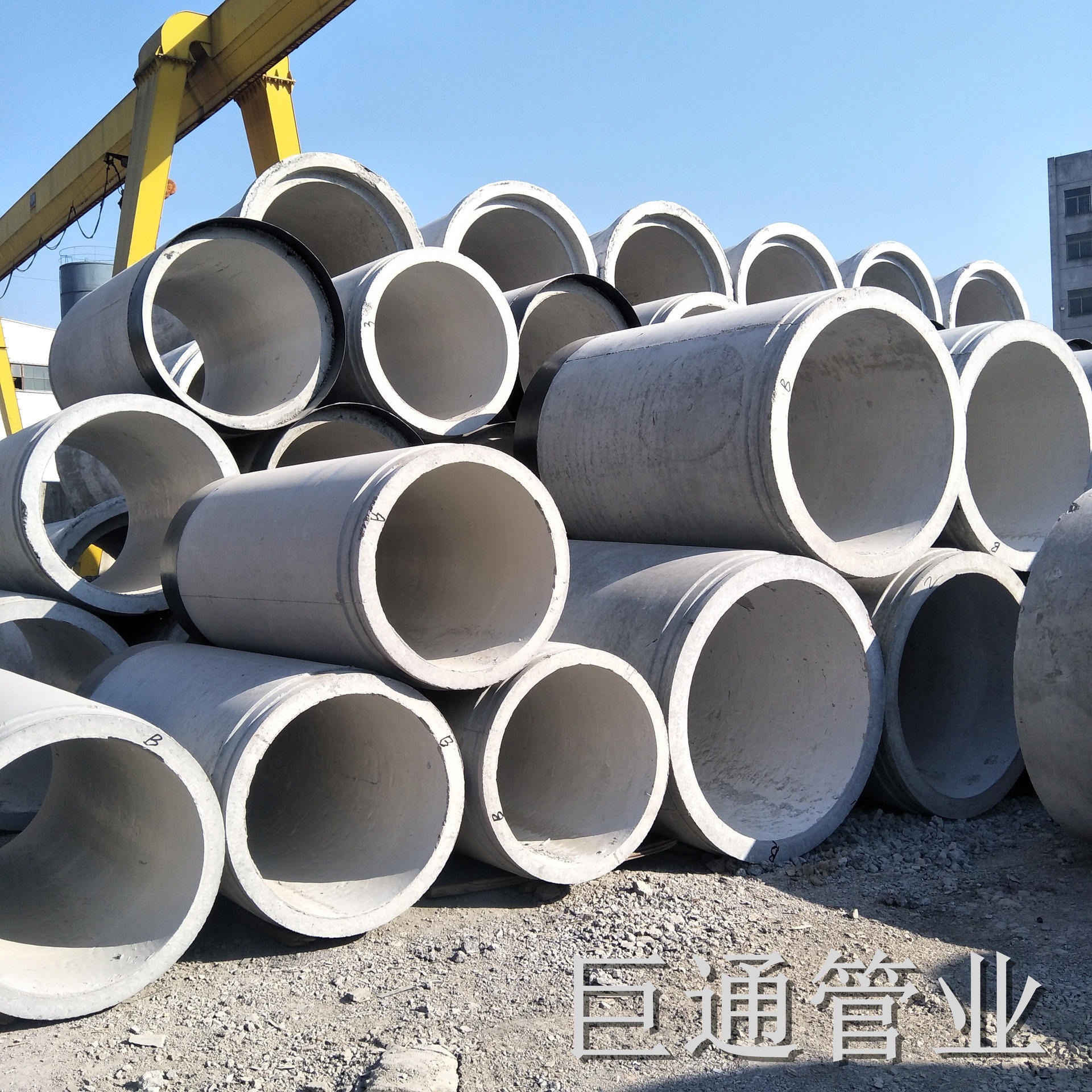 DN8002000平口钢筋混凝土管排水管 圆管涵 水泥管 压力管 涵管