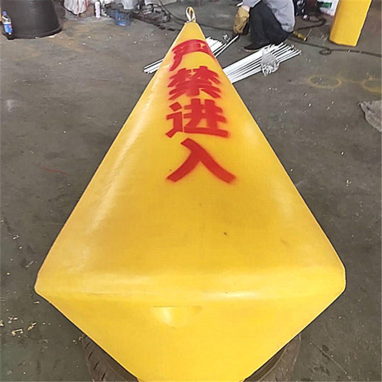 辽宁水库养殖区域警示浮标 小型喷子警示标识浮体