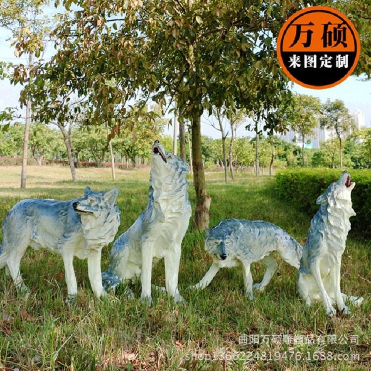 定制魔兽狼狗玻璃钢雕塑 仿真户外园林庭院雕塑 花园动物摆件 万硕