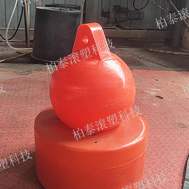水面球形标识浮漂 直径30公分聚乙烯材质浮球价格