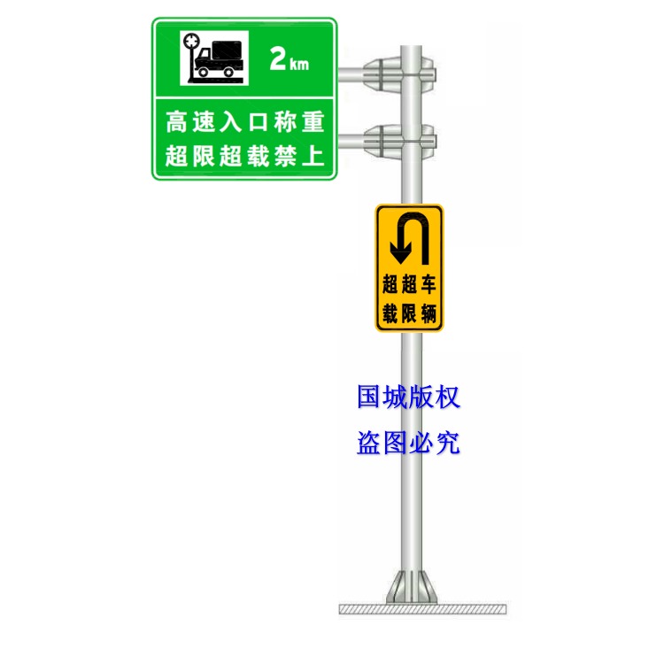 南昌公路标志指示牌立杆 交通指路标志牌 生产公路反光指示牌