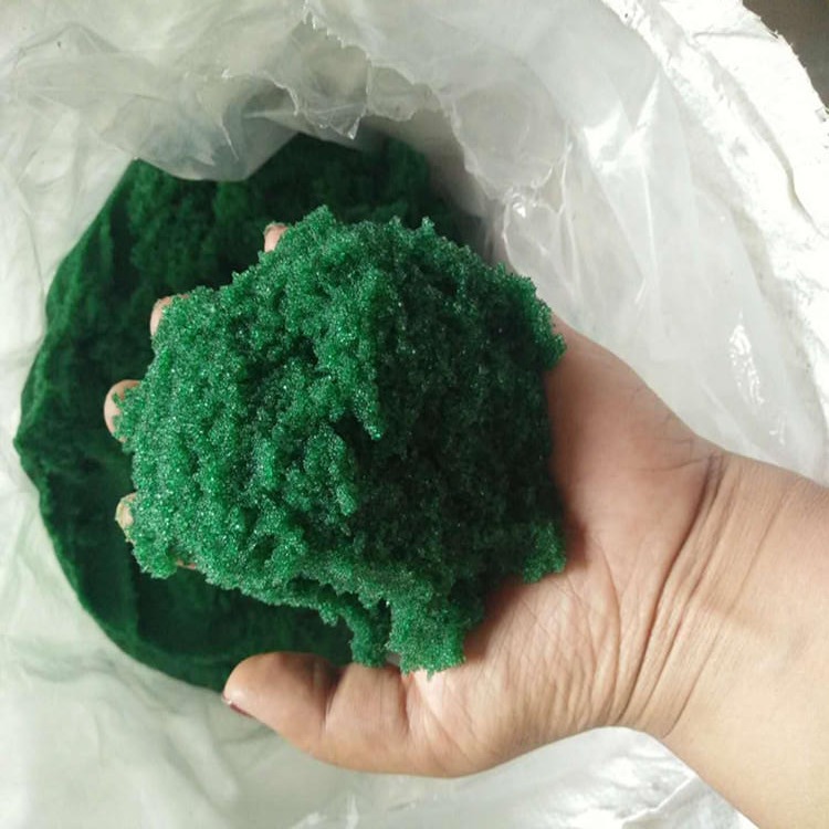 尼佳现货供应 绿色变色树脂 阳离子变色树脂 阳离子指示剂