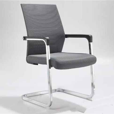 办公室中班椅会议室办公椅简约现代会客椅子电脑椅弓型椅公司职员椅培训椅特价
