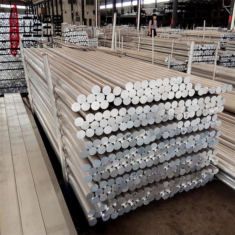 供应2014铝合金 2014铝板铝棒 规格全 2014模具铝棒