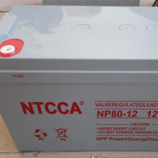 原装正品 NTCCA蓄电池NP80-12 耐普电池12V80AH铅酸蓄电池 ups电源 eps直流屏电瓶