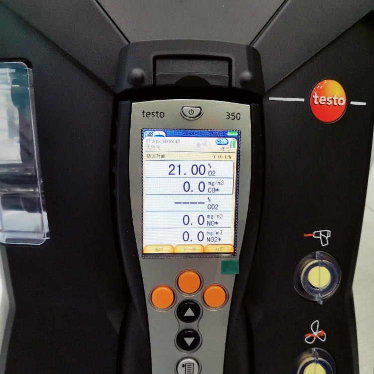 固定污染源检测可用的testo350多组分烟气分析仪 可选帕尔贴预处理器