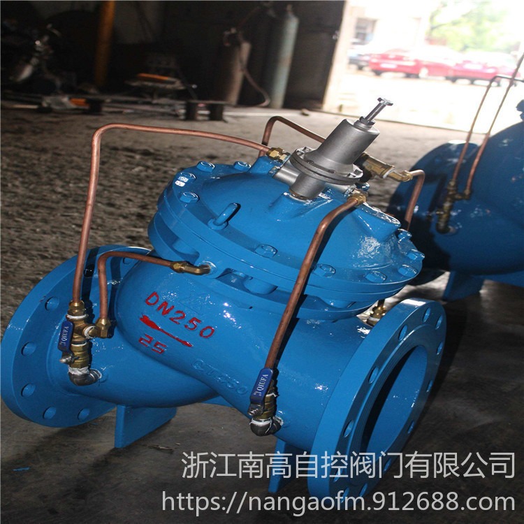 大流量水力控制阀厂家 DY30AX-10C  DN250 隔膜式多功能水泵控制阀 DY30AX