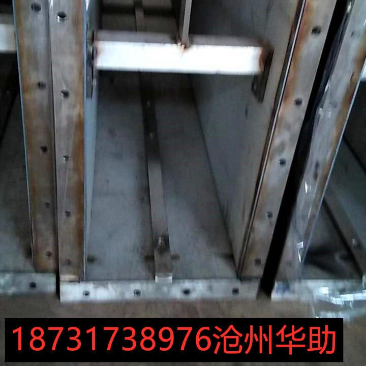 宁夏中卫市 氧化铝分 FU350刮板输送机    板链刮板输送机  环链刮板输送机 沧州华助