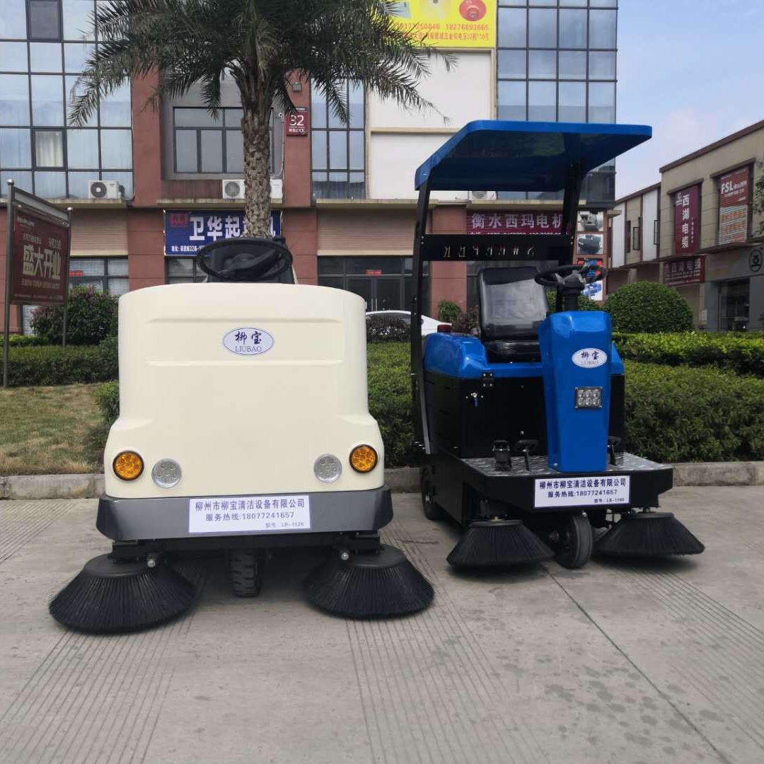 广州电瓶式扫地车 柳宝LB-1100驾驶式电动扫路车 广东道路环保清扫车