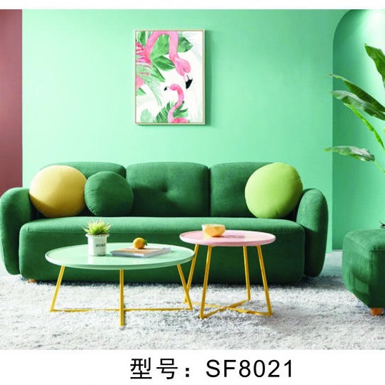 澳门绿色沙发 轻奢沙发简约时尚小户型客厅真皮沙发三人位样板房家具组合