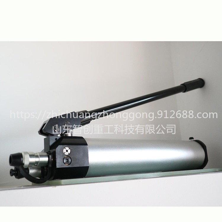 智创 zc-1 手动液压泵 手动油压泵 便携式超高压泵 液压手动泵