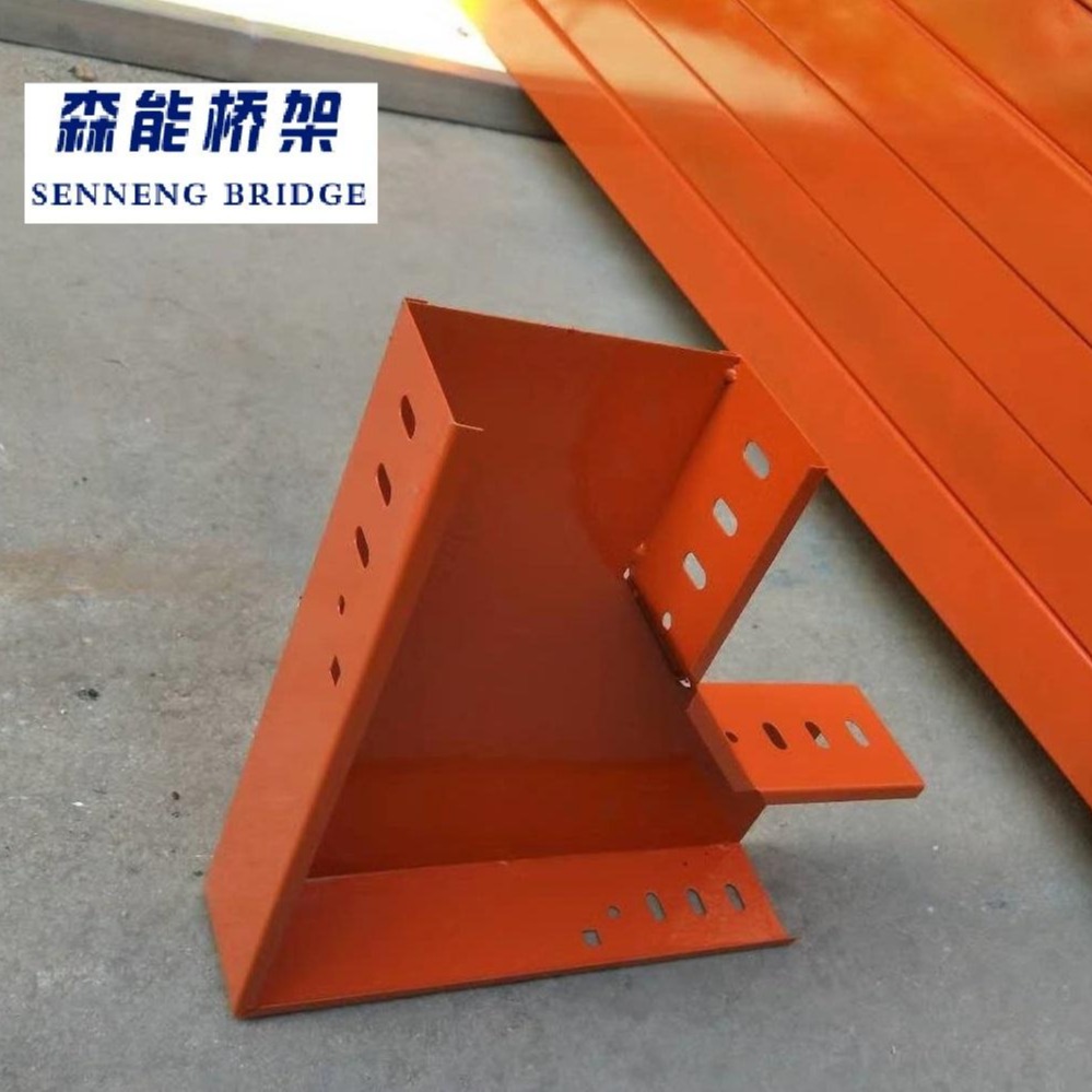 森能牌-槽式镀锌桥架，槽式防火桥架，槽式金属桥架，加工定制，质量保证
