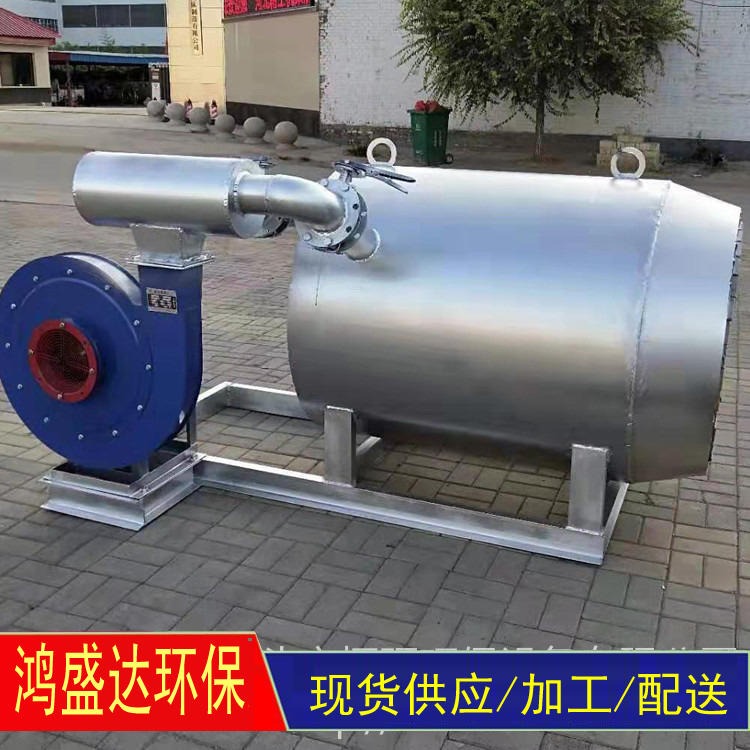 鸿盛达 生产 煤粉燃烧器 喷煤燃烧器 锅炉专用煤粉燃烧器