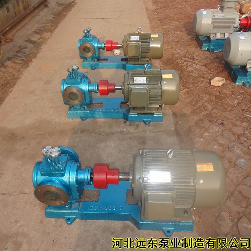 RCB-2/0.36保温齿轮泵,沥青泵,流量:2m3/h,压力:0.36Mpa,口径:25,配电机:Y90L-4