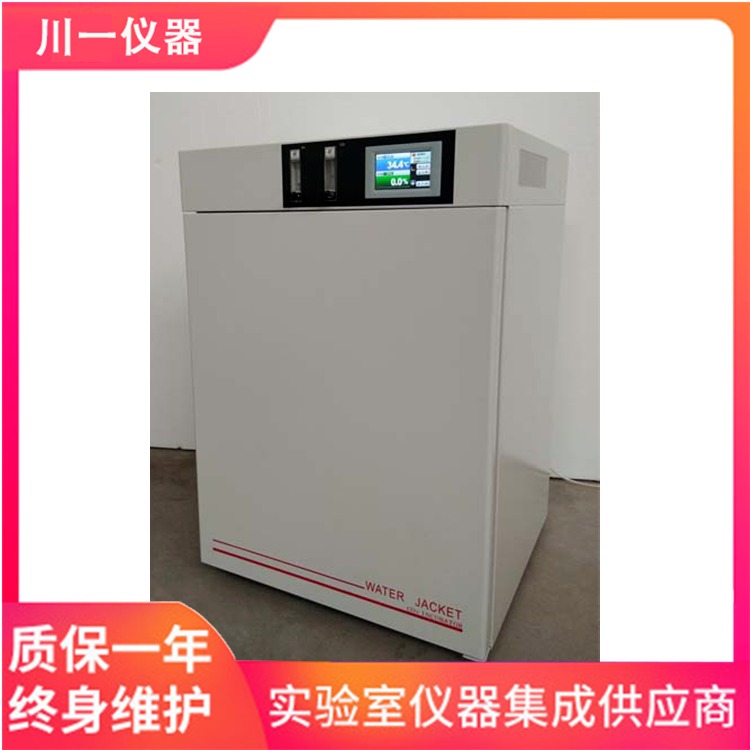 北京 水套式C02培养箱 HH.CP-TW小容量恒温细胞培养箱图片